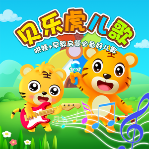 土著黑人japanese 黑白配
