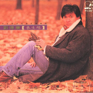 土著黑人japanese 黑白配
