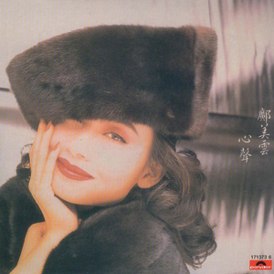 土著黑人japanese 黑白配
