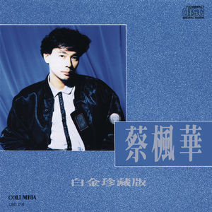 土著黑人japanese 黑白配
