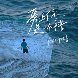 土著黑人japanese 黑白配
