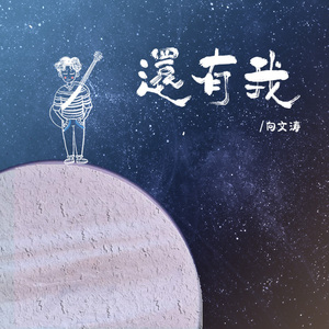 土著黑人japanese 黑白配
