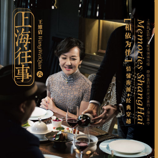 土著黑人japanese 黑白配
